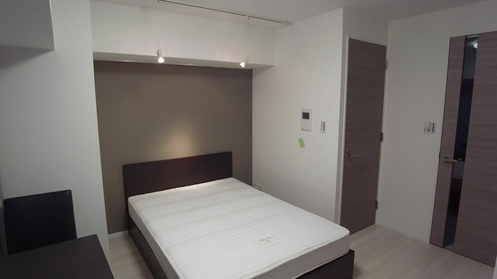 Concieria Shiba Koen Tokyo Premium 0*,  Japan