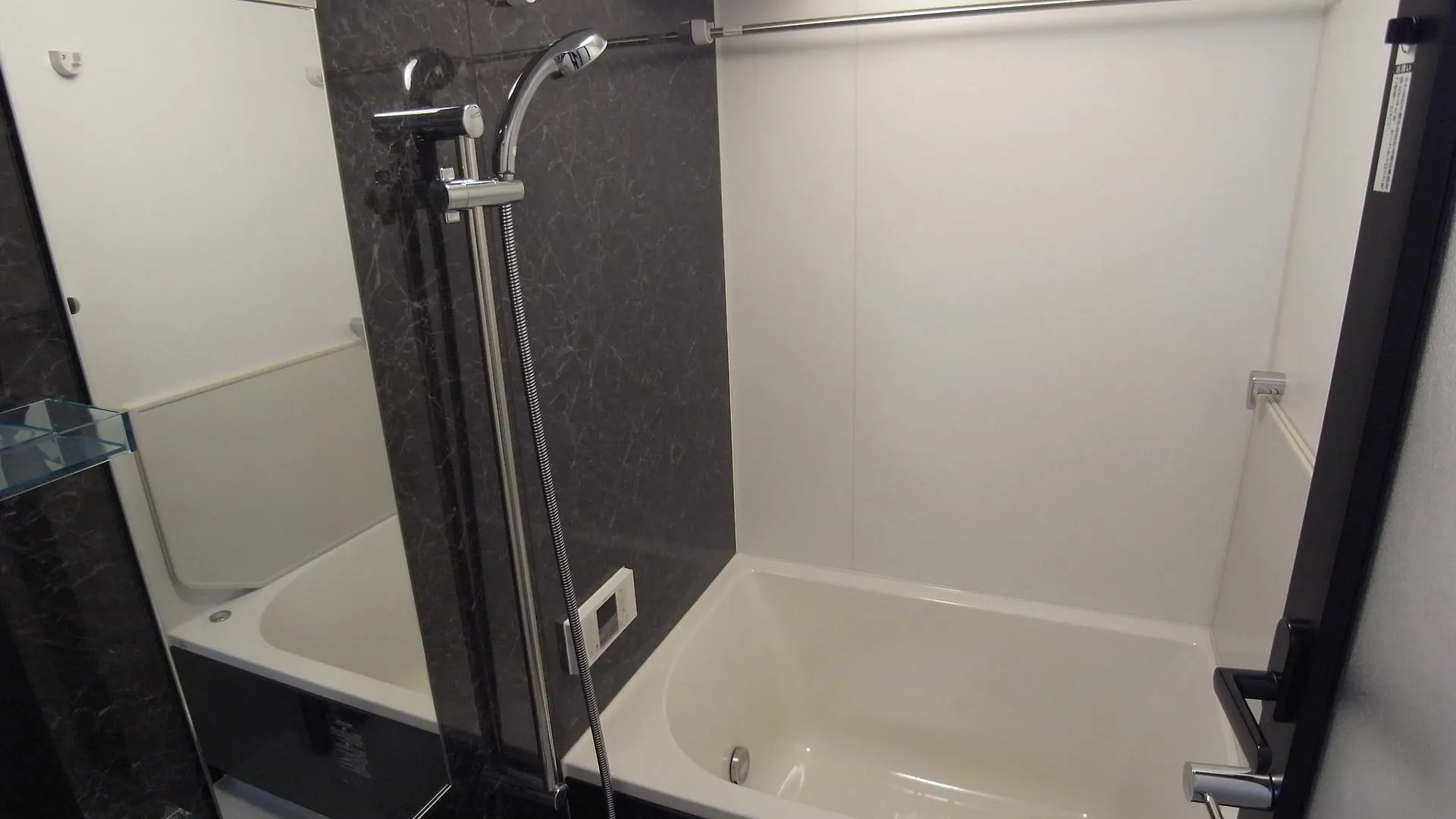 Concieria Shiba Koen Tokyo Premium